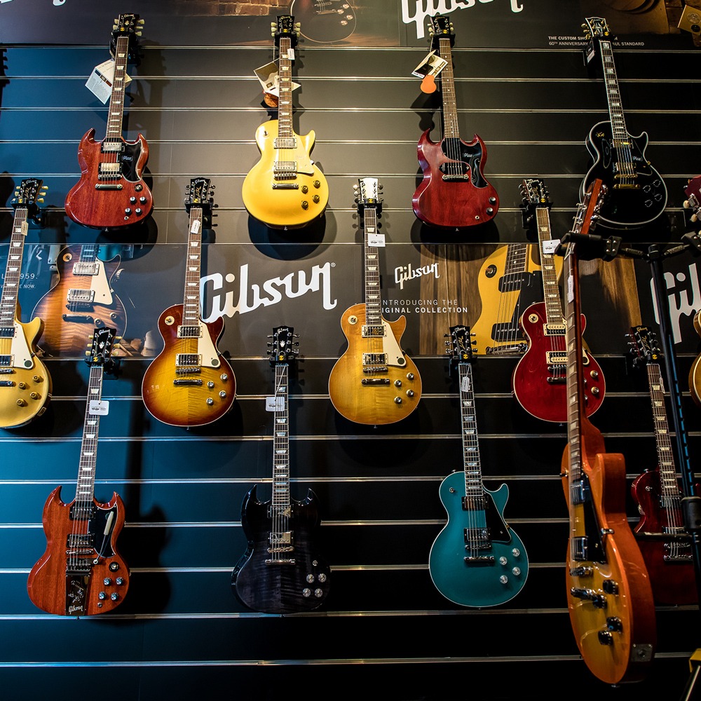 espace_guitare