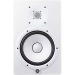 Yamaha HS5 White