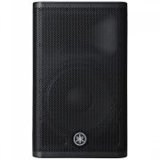 Yamaha-DXR12MKii-front